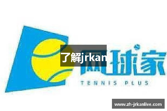 了解jrkan